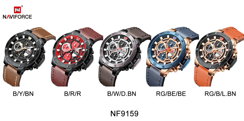 Watch Man (18)