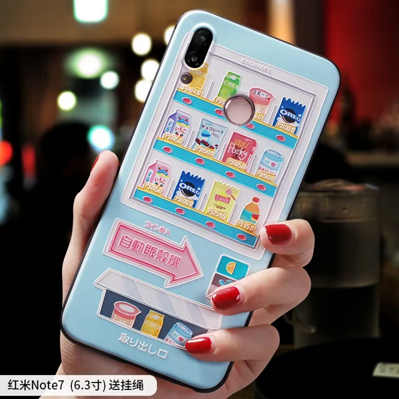 

Note7 Japanese cartoon vending machine delicious snack Emboss Case For XIAOMI Redmi note 7 note7pro cover case