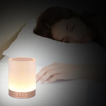 

Wireless Remote Control Bluetooth Speaker SQ212 Protable Quran Speakers MP3 FM Radio Touchs LED Lamp With 16 Languages N