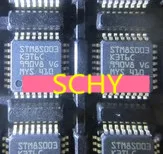 

STM8S103K3T6C STM8S103 LQFN32 10PCS