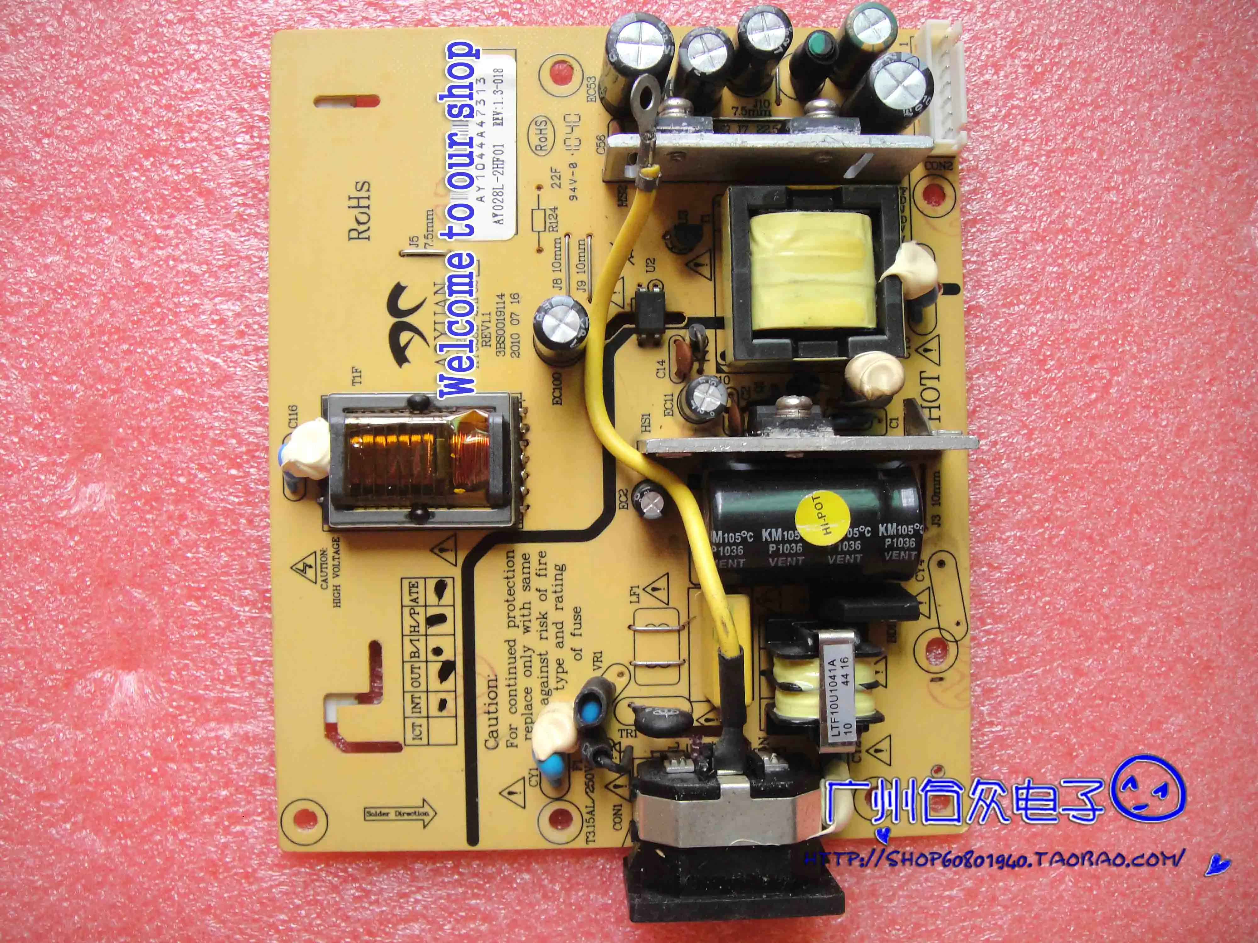 2116 S2215H BD230201-BE LIPS-A2M AY028L-2HF01 Мощность доска | Компьютеры и офис