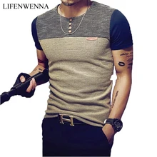 2017 Summer Fashion Men s T Shirt Casual Patchwork Short Sleeve T Shirt Mens Clothing Trend