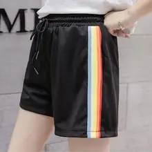 Красочные шорты