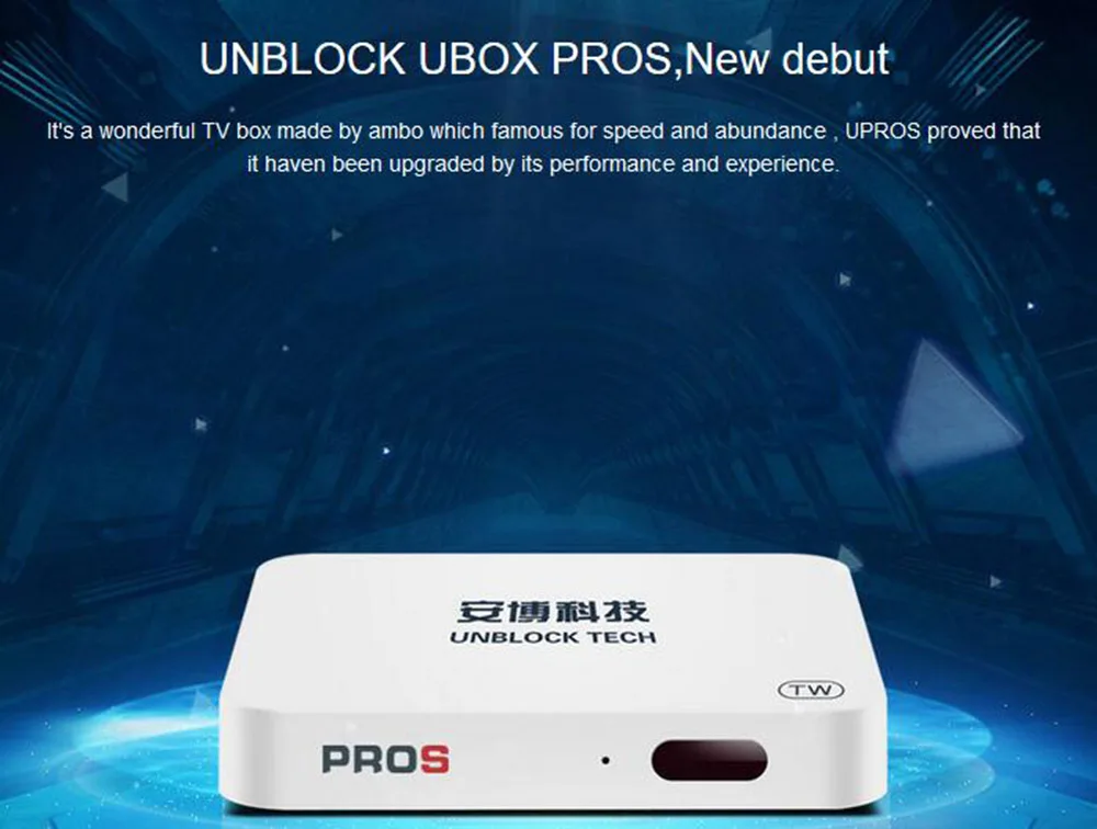 2 ГБ 32 2019 IPTV разблокировка UBOX 7 PROS I9 Android 0 Smart TV Box Корейский Японский HK Тайвань