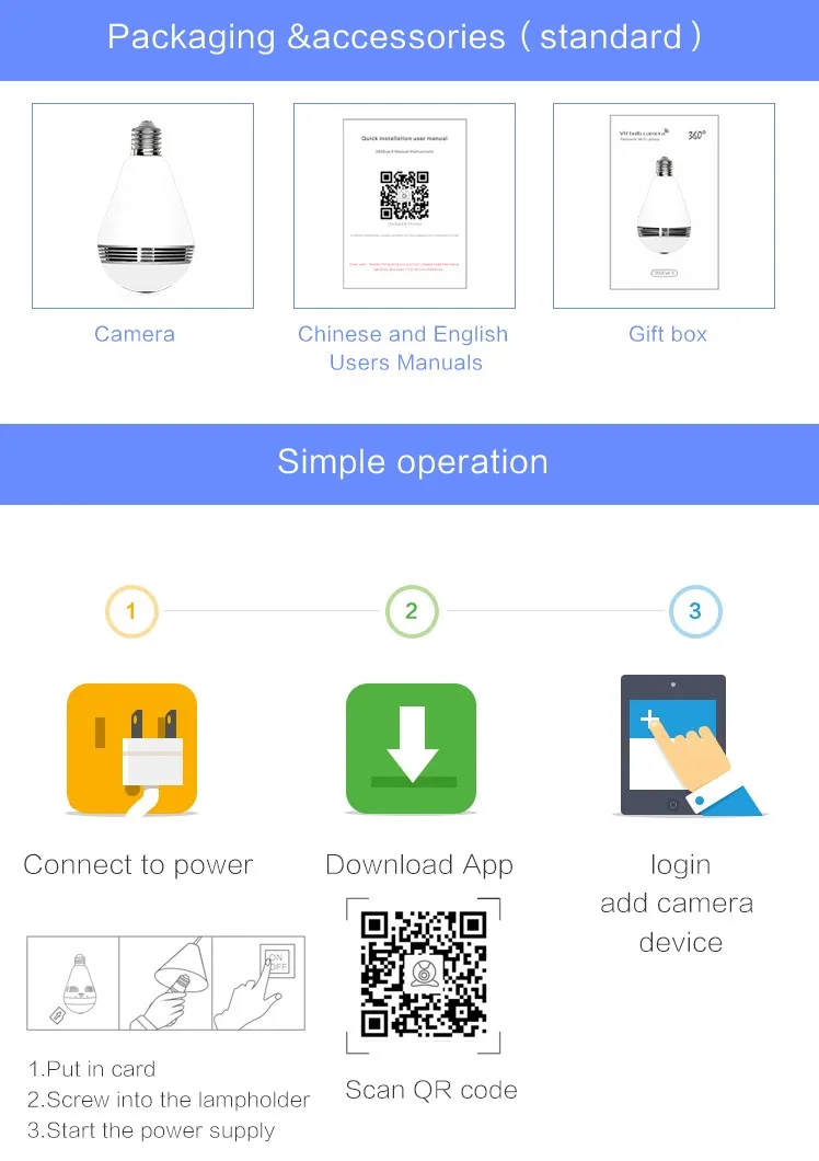 EC29D(_08_conew1