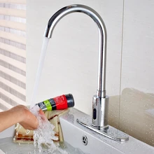 Automatic Sensor Faucet Chrome Bathroom Basin Tap For Cold Water 8 Cover Plate