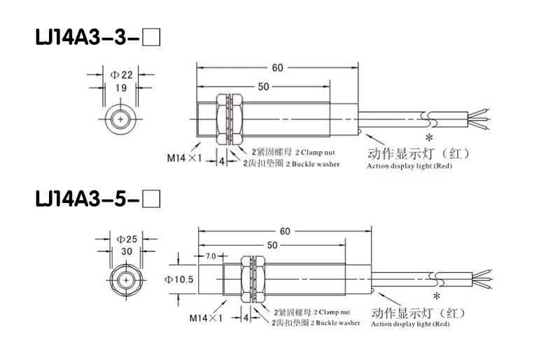 M14 3 мм 5 мм DC6~ 36V цилиндр Индуктивный датчик приближения Переключатель LJ14A3-3(5)-Z/BX/AX/CX/по/AY/CY/EX/DX 2/3/4-провода PNP/NPN NO, NC