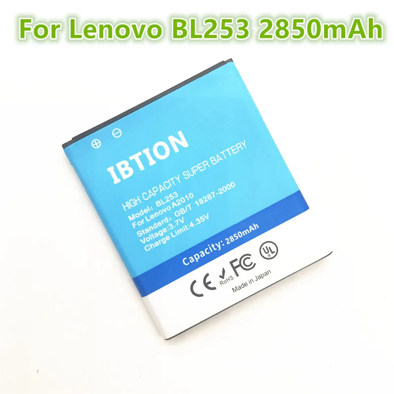 

IBTION 2850mAh BL 253 BL253 Battery for Lenovo A2010 battery