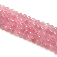 Розовый кварцевый кристалл кристаллы камень свободные разделительные бусины 1" Strand 4 6 8 10 12 мм выбрать размер для DIY ювелирных изделий Z258