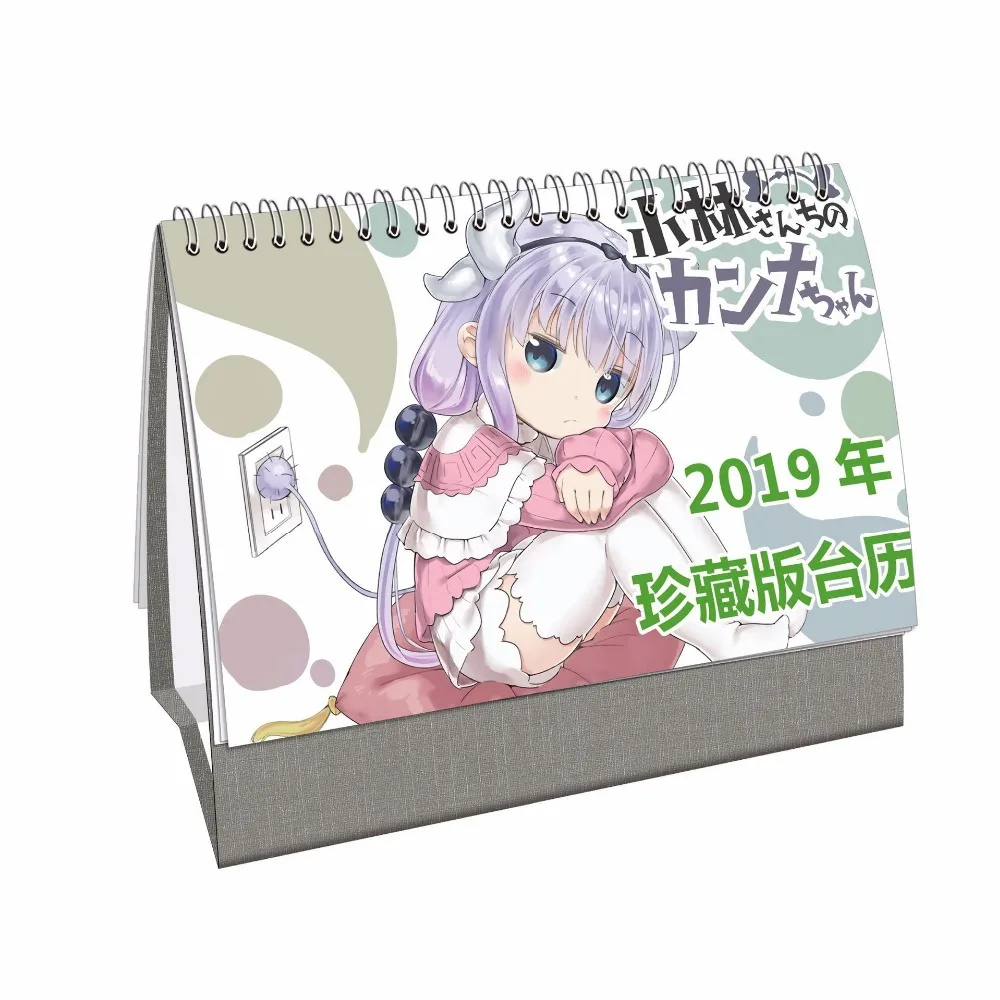 Japanese Anime Miss Kobayashi's Dragon Maid 3D Desk Calendar DIY Table