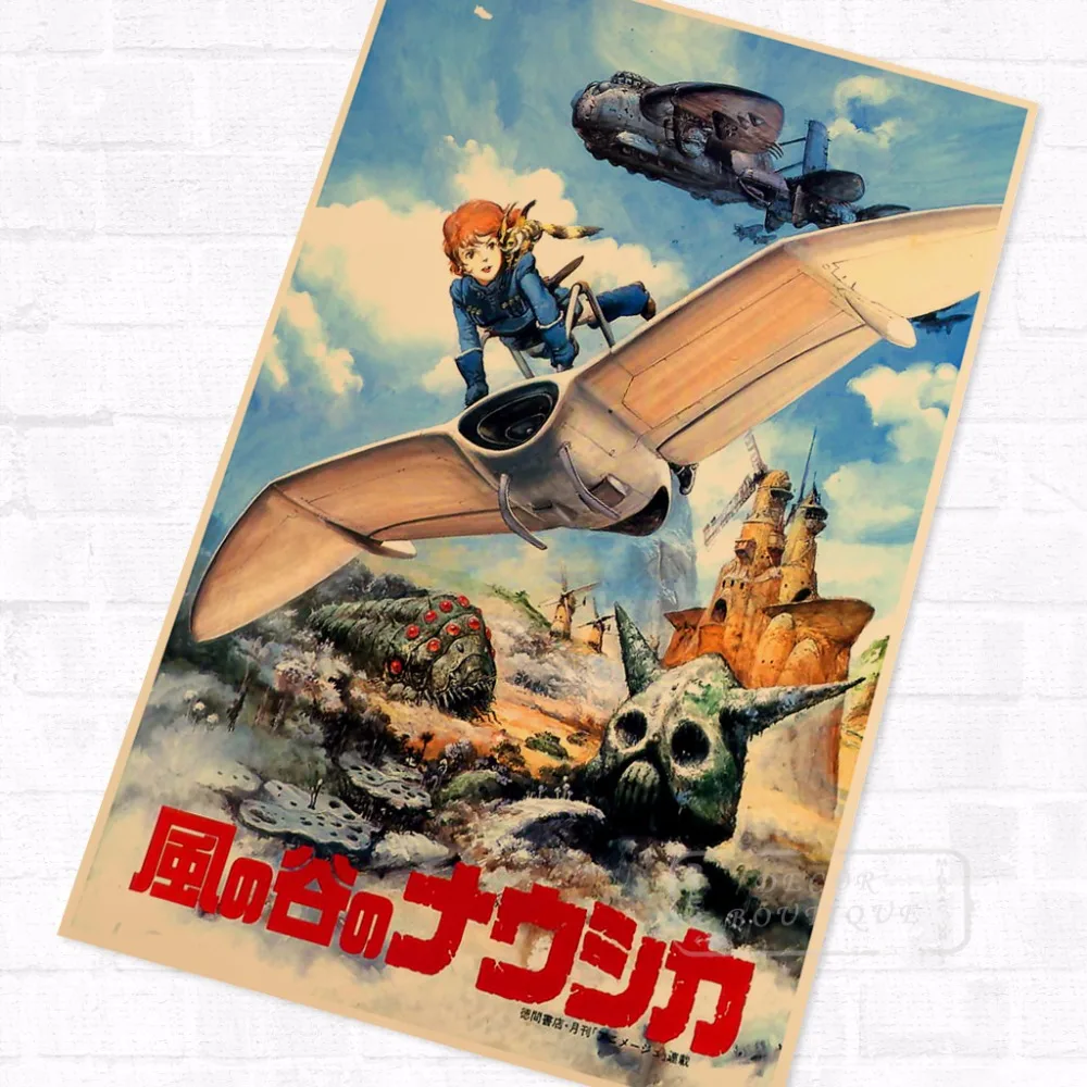 

Fly Nausicaa of the Valley of the Wind Anime Vintage Retro Cool Poster Decorative DIY Wall Canvas Stickers Home Posters Art Deco