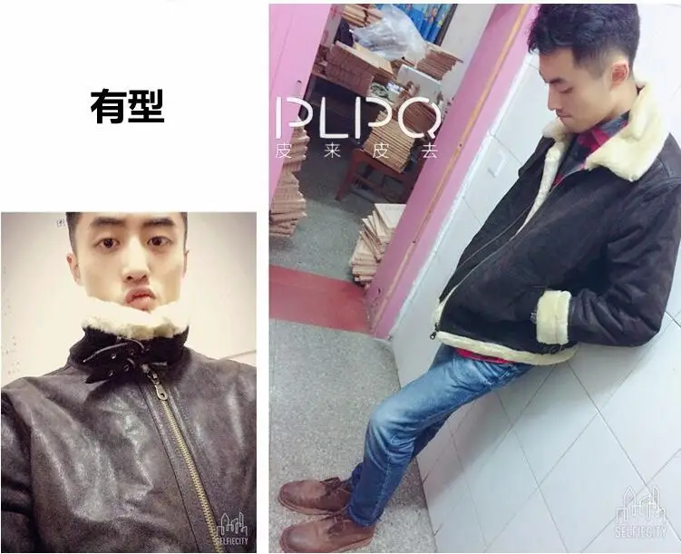 QQ20180729210352