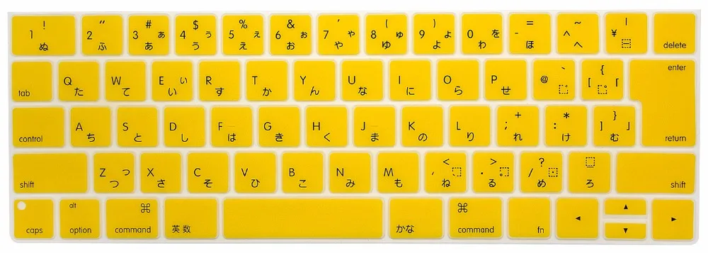 Macbook Pro-