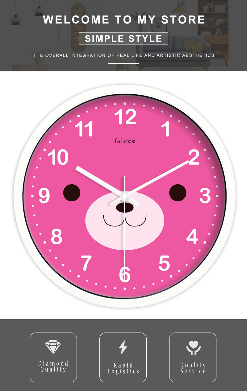 wall clock (1)