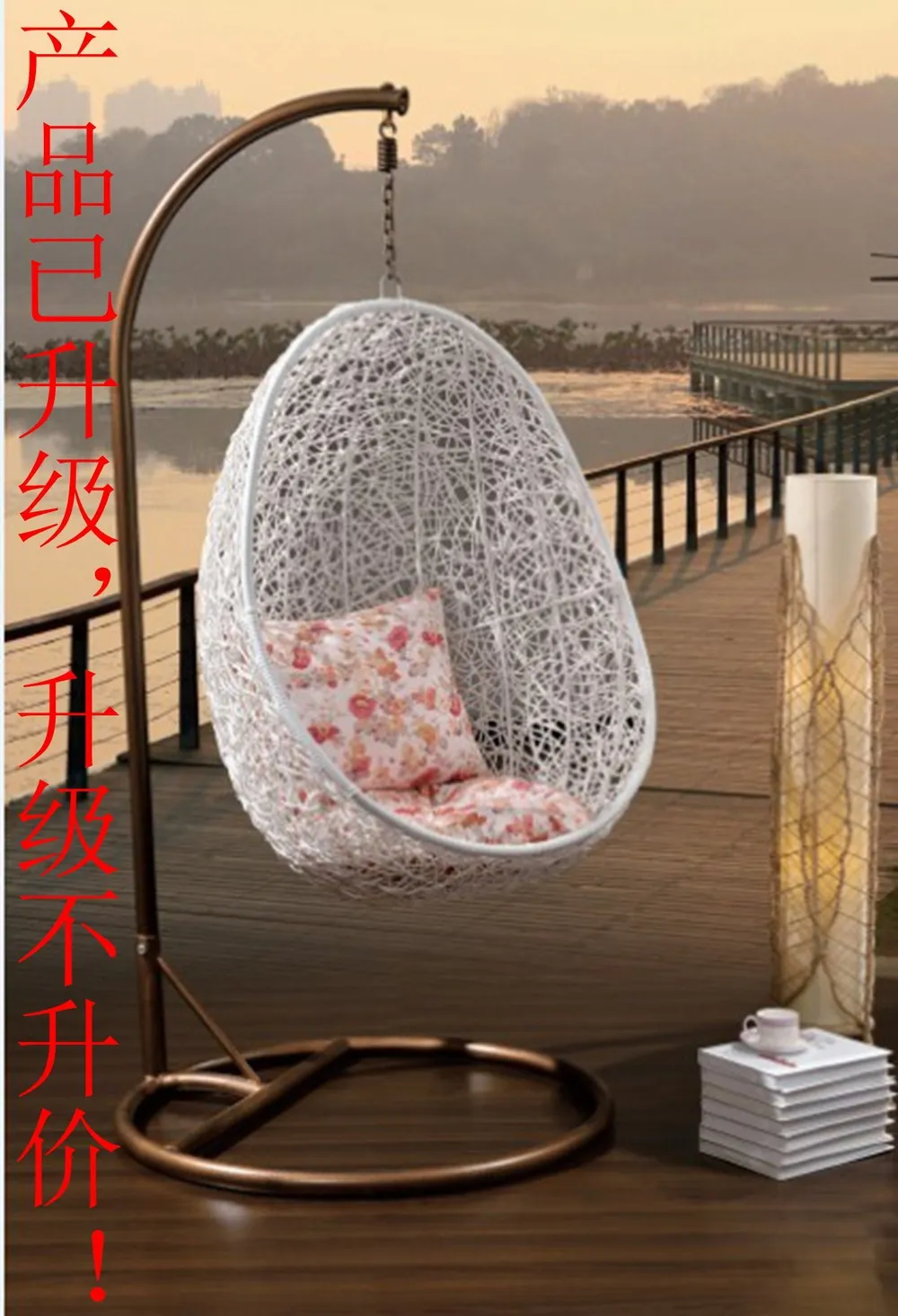 Outdoors Egg Shaped Chairs Suspended Basket Chairs Suite Nest