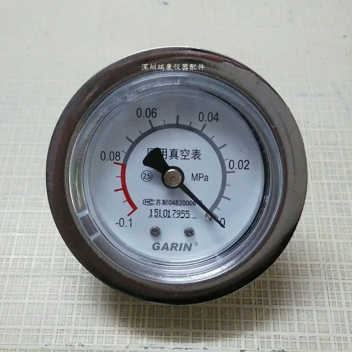 Y50 Medical Vacuum Pressure Gauge /0.10mpa Negative Pressure Meter