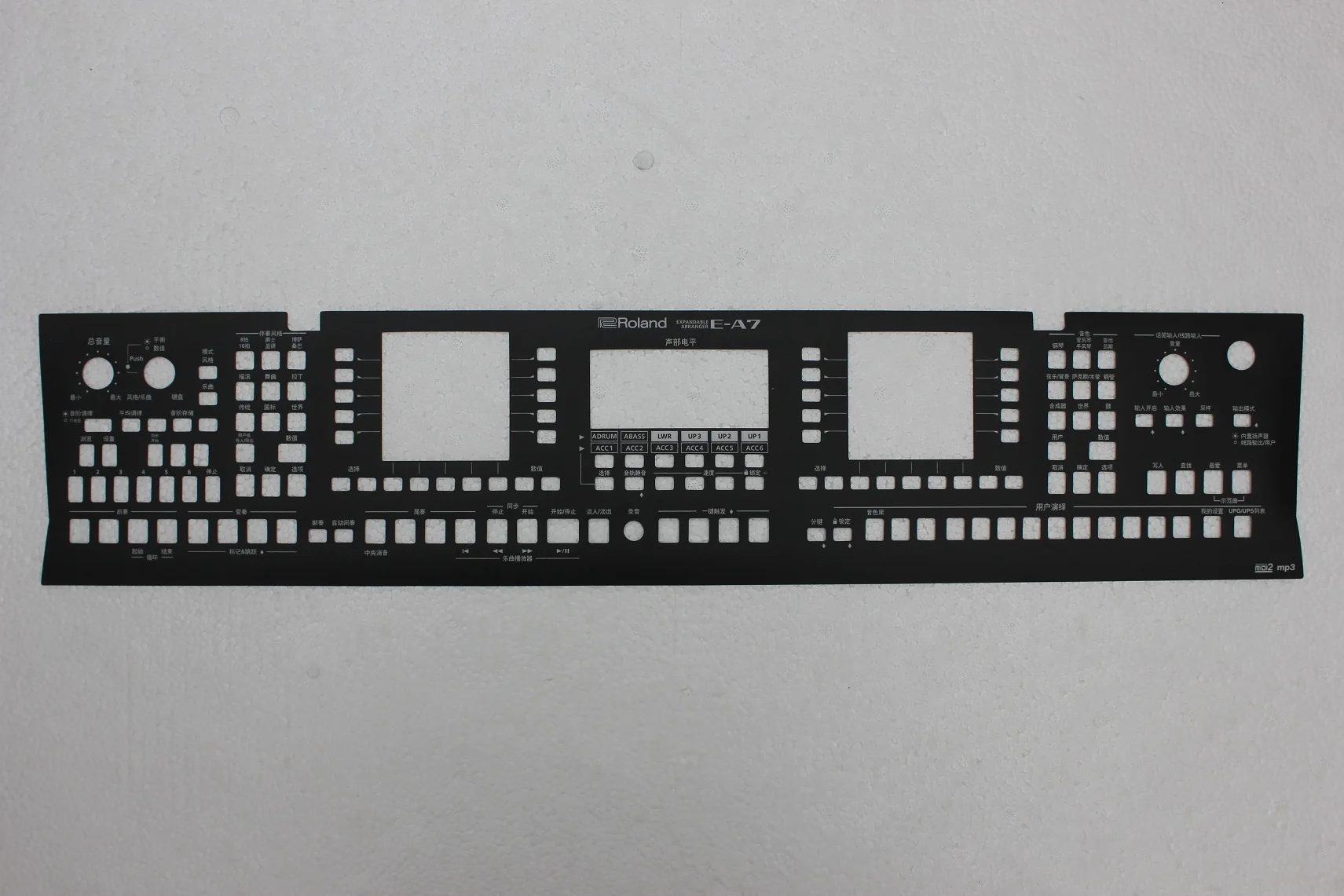 

FOR Roland E-A7 Arranger Keyboard Original Panel Roland EA7 Synthesizer