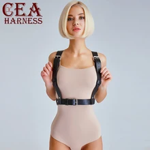 CEA. Ремни из искусственной кожи, сексуальные подвязки, ремни для женщин, эротические Фетиш подтяжки, ремни для женщин, женское БДСМ белье, пояс
