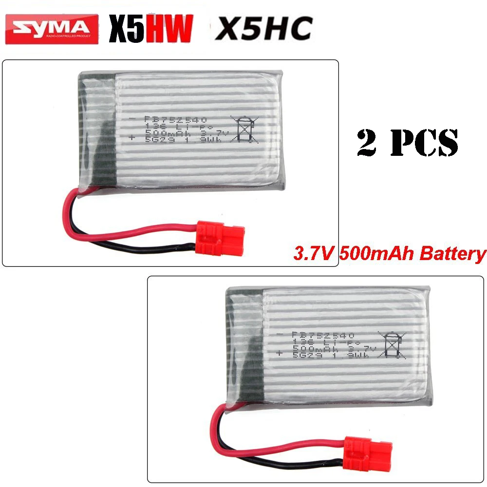

2pcs * 3.7V 500mAh Li-Po Batteries For Syma X5HC X5HW X5HC-1 X5HW-1 RC Quadcopter