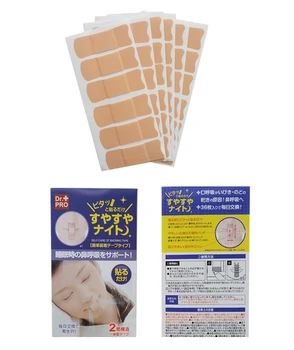 

36pcs/lot Anti snoring Lip Strips Anti Snore Stop Snoring Sleeping Aid Apnea Guard Night Device
