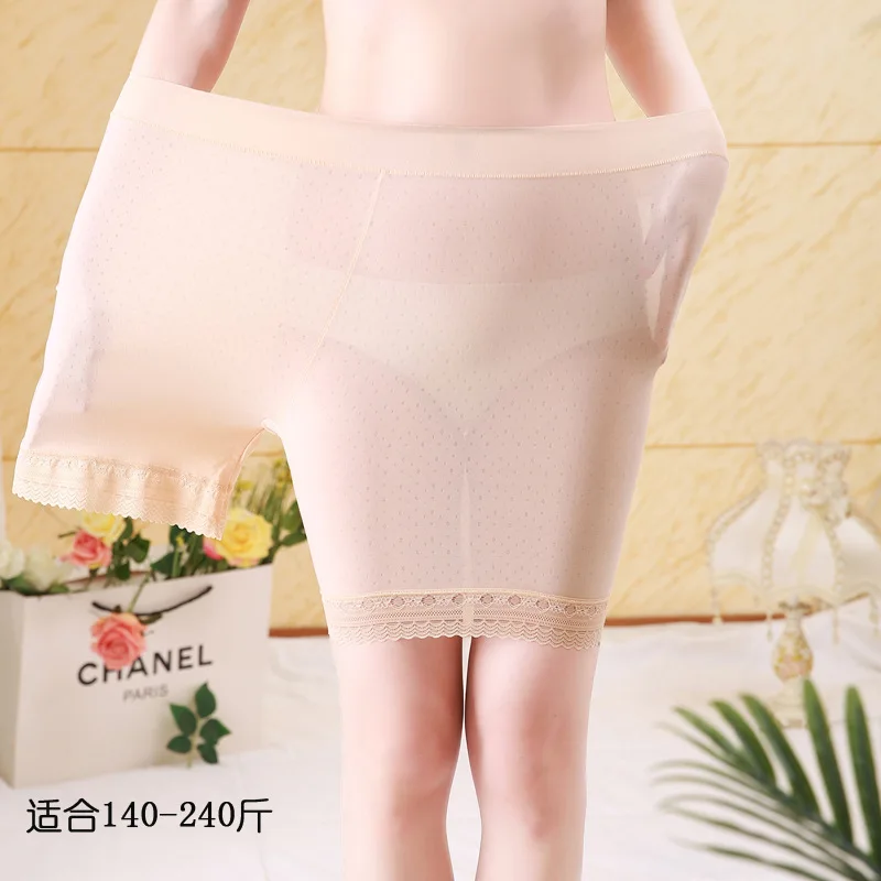 5098模特肤1副本.jpg