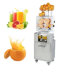 Большая емкость свежего соковыжималка для цитрусовых машина для изготовления сока
