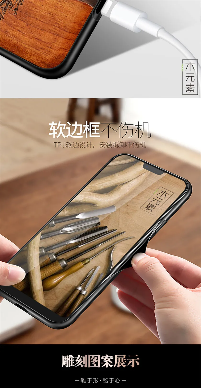huawei honor 8x case wood (8)