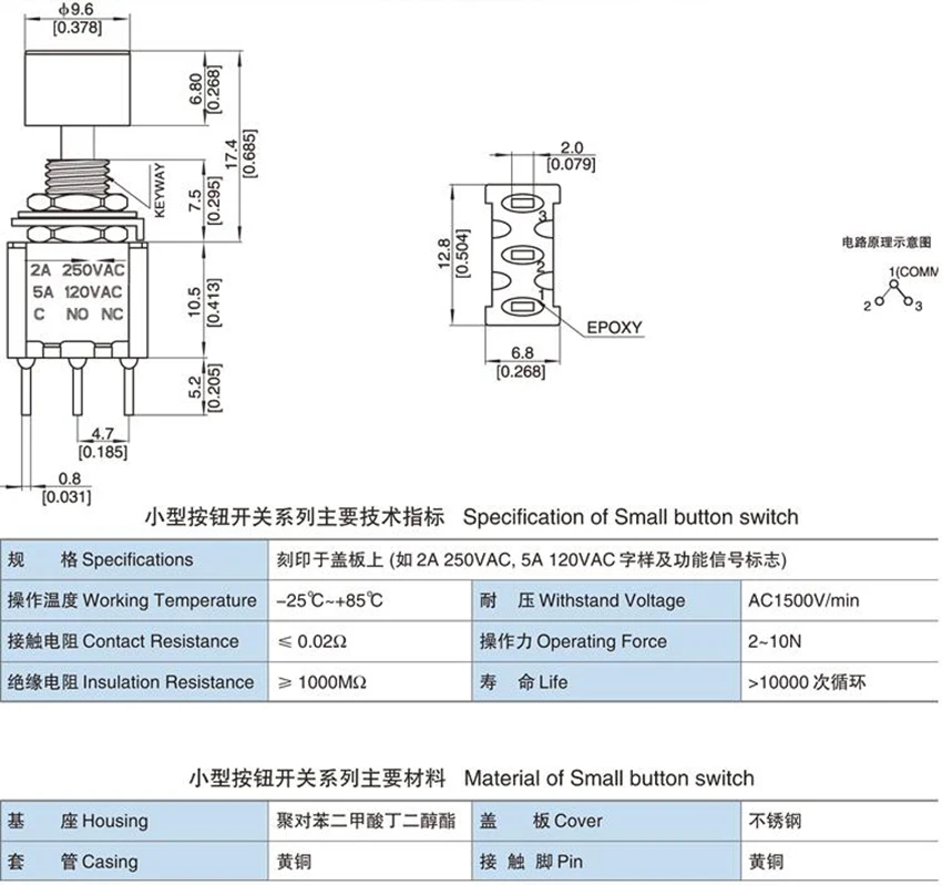 QQ20180915085400