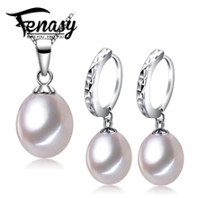FENASY Increíble 925 joyería de plata esterlina 2016 nueva perla de agua dulce regalo de la joyería, sistema de la joyería para las mujeres retro rosa/pera púrpura