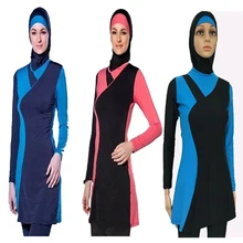 Мусульманский купальник ислам купальник мусульманский женский купальник с высокой талией купальники мусульманская одежда Купальники Большой