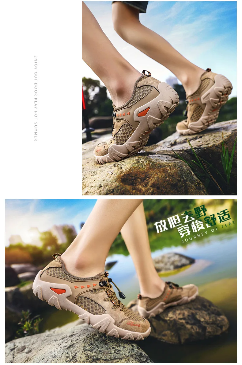 Men Outdoor Sneakers Breathable Anti-skid Hiking Shoes Summer Quick Dry Hiking Sandals for Man Trekking Trail Water Shoes (13)