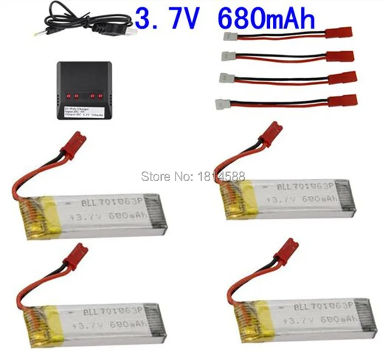 

Free Shipping 4 In 1 X4 Lipo Battery USB Charger & 4pcs UDI U817 U818A U818 3.7V 680mAh Battery & 4pcs JST Charging Cable Parts