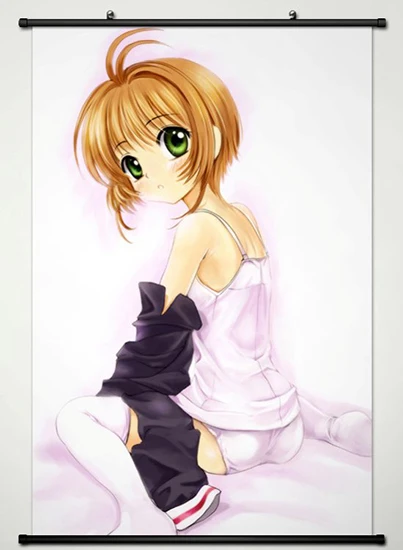 Sakura Kinomoto Hentai
