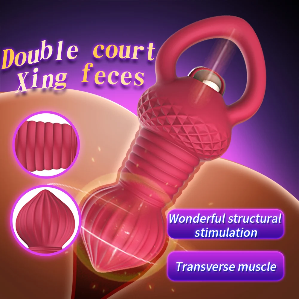 Anal Vibration Powerful Anal Beads Adult Sex Toy Anal Vibrator Rechargeable Prostate Massager Erotic Vibrator Sex Toy for Men (11)