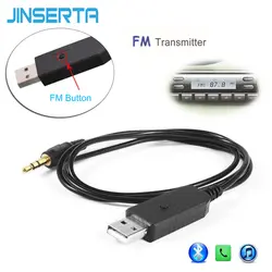 JINSERTA беспроводной FM передатчик 3,5 мм автомобильный комплект стерео аудио для наушников ТВ PC DVD