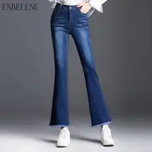 Осень плюс размер джинсовые брюки женские однотонные синие Черные джинсы с высокой талией для женщин Модные расклешенные брюки офисные женские GJ201