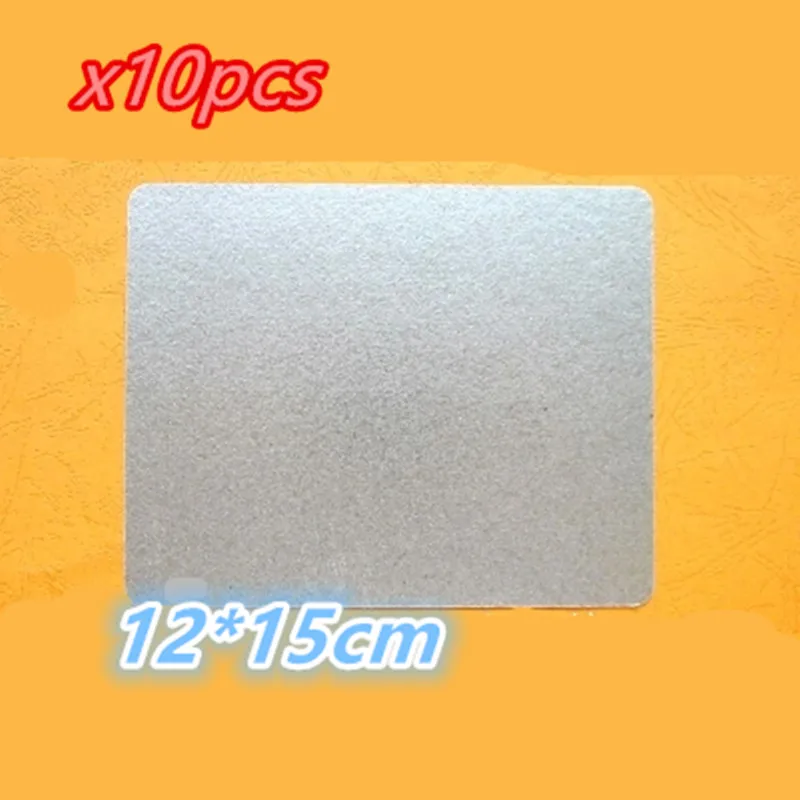 12x15cm (2)