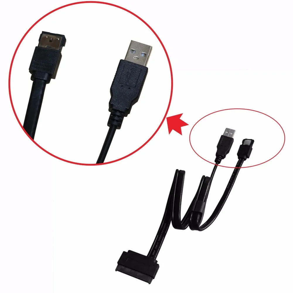 E-SATA002