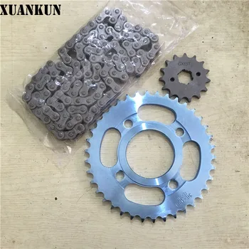 

XUANKUN HJ125-2A/C/E HJ150-2/16 Chain Sprocket Plate
