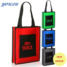 Изготовленный На Заказ упаковочный мешок перерабатываемый нетканый материал продвижение лучший выбор нетканые сумки для покупок