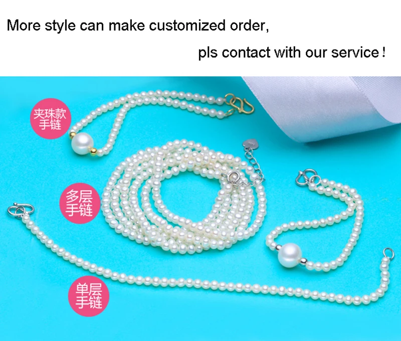 Sinya Natural 3mm pearls beads Au750 gold beads strands bracelet for ladies girls 16 17 18cm length high luster fashion design (14)