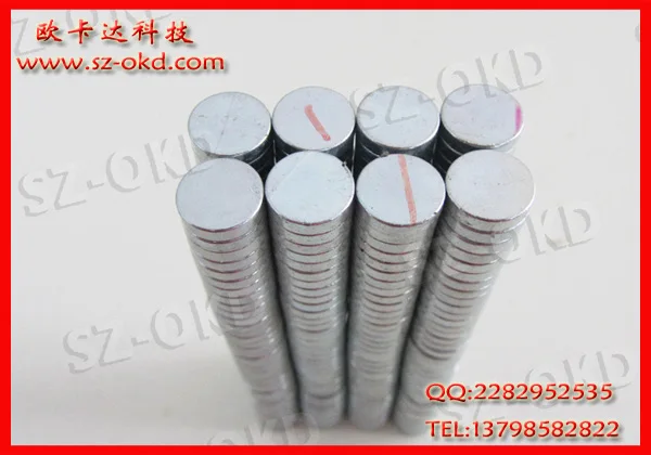 Strong magnet rare earth materials N35 neodymium Iron Boron permanent size: 12 PM x3 mm--SZOKD |