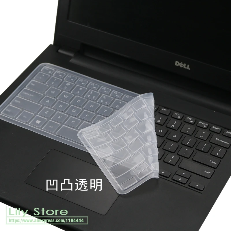 Для ноутбука Dell Inspiron 15 7000 series 7568 7560 2 в 1 6 2017 дюймов Силиконовая защита для