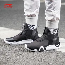 Li-Ning/Мужская обувь самурая II WS Wade Culture; LI-NING на подушке; спортивная обувь с облачной подкладкой; кроссовки; AGWN027 SJAS18