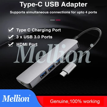 

5 in 1 USB3.1 Type C Adapter for Type C to 3 USB 3.0, HDMI and Fast Charging Power Dock for MacBook Pro Type C USB Hub/Splitter