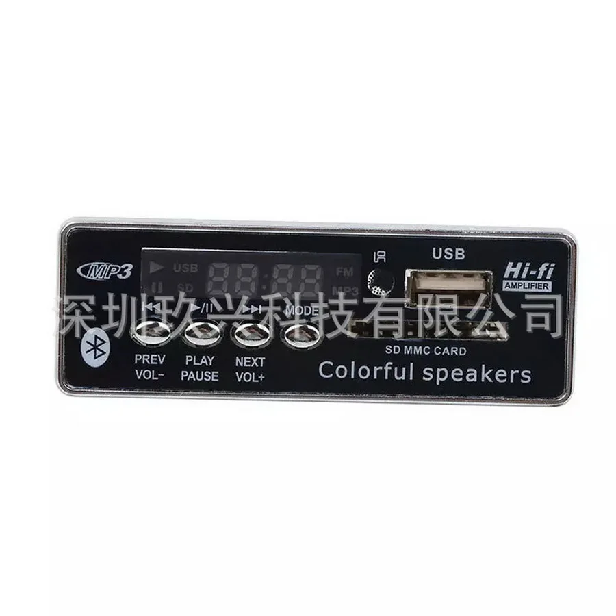 Top 100pcs Bluetooth MP3 Decoder Board Decoding Player Module Support FM Radio USB/TF LCD Screen Remote Controller 4