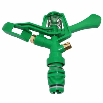 

CSS 5 Pcs 3/4 Inch Male Thread Sprayer Water Sprinkler Copper Mouth Rocker Nozzle Gardening Irrigation Equipment Eductor