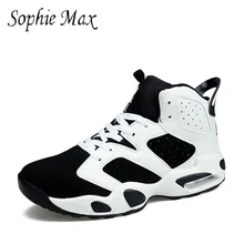 Софи Макс Осень Зима Новое поступление высокие спортивные мужские баскетбольные противоскользящие износостойкие увеличивающие рост 201513