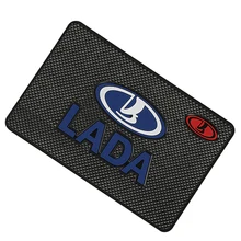 Автомобильный орнамент ПВХ Противоскользящий коврик липкий коврик автомобильный интерьер приборная панель нескользящий коврик для телефона монета держатель солнцезащитных очков для лада