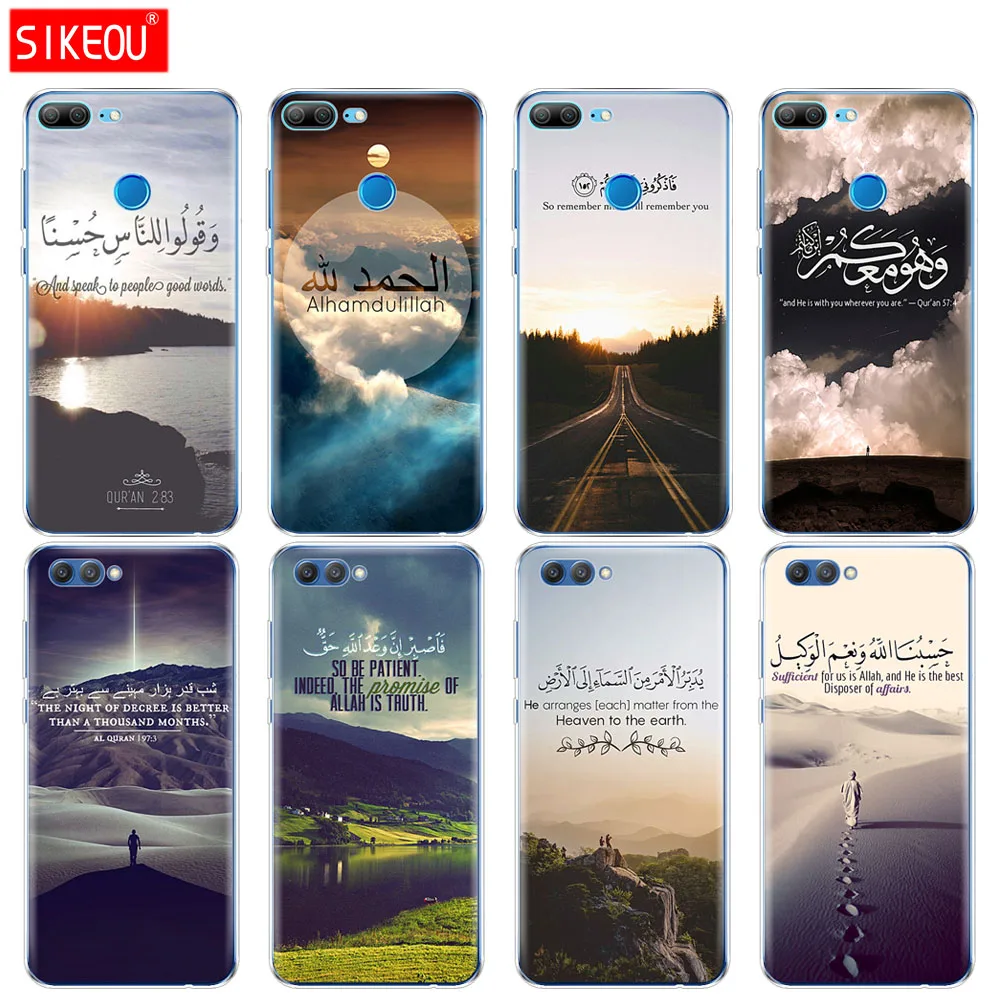 

Silicone Cover phone Case for Huawei Honor 10 V10 3c 4C 5c 5x 4A 6A 6C pro 6X 7X 6 7 8 9 LITE quran islamic quotes muslim